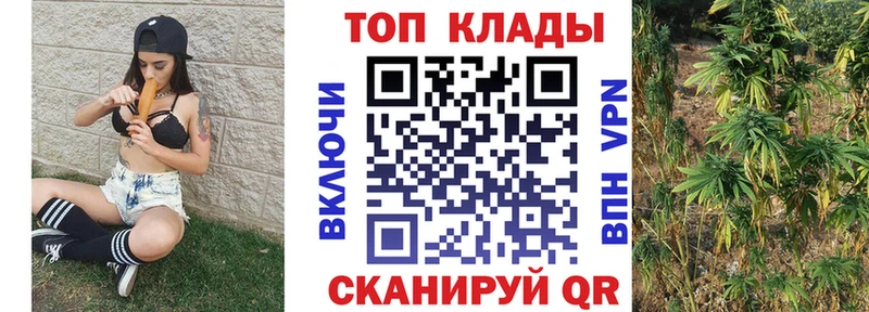 Виды наркотиков купить Архангельск ГАШ КОКАИН МЕГА ONION Меф мяу мяу