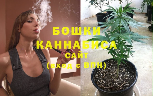 скорость Абинск