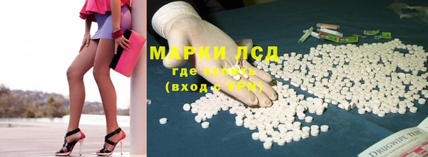 скорость Абинск