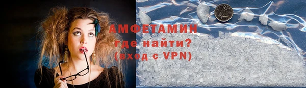 дистиллят марихуана Абаза