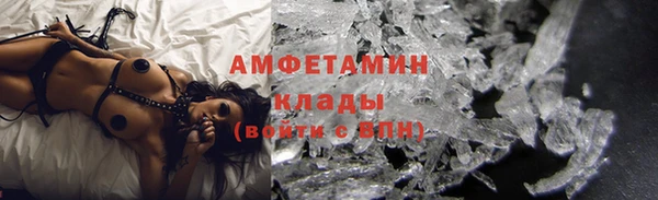 дистиллят марихуана Абаза