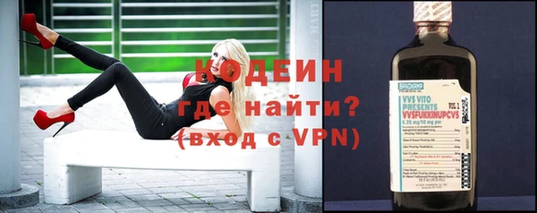 скорость Абинск