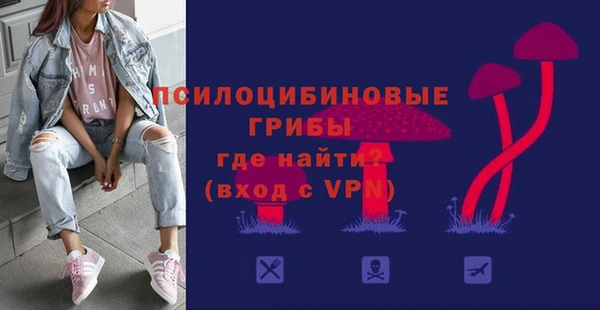 герыч Алексеевка