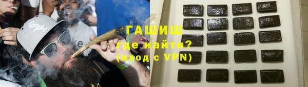 PSILOCYBIN Абдулино