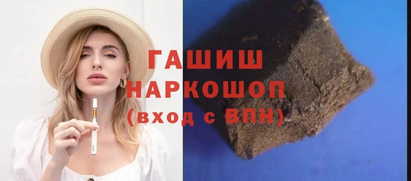 PSILOCYBIN Абдулино