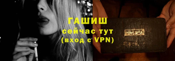 PSILOCYBIN Абдулино
