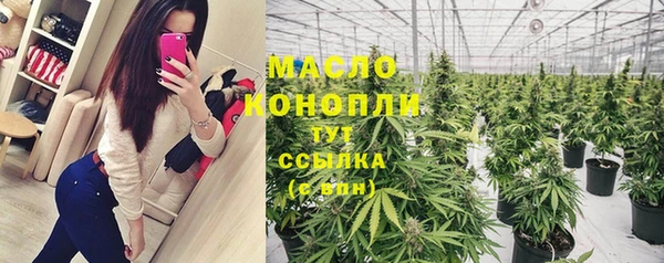 PSILOCYBIN Абдулино