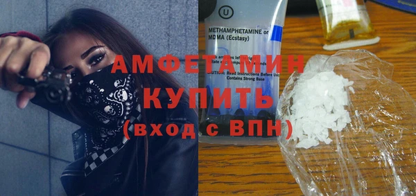 скорость Абинск