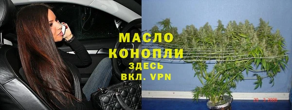 МДПВ Куйбышев