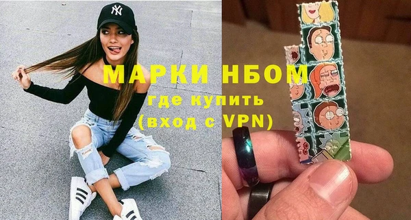 PSILOCYBIN Абдулино