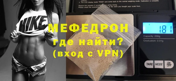 дистиллят марихуана Абаза