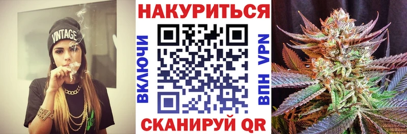 Бошки марихуана White Widow  дарнет шоп  Архангельск 